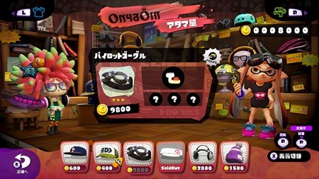 Splatoon スプラトゥーン のイカしたデザインのひみつ 後編 2 Tech