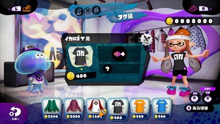 Splatoon スプラトゥーン のイカしたデザインのひみつ 後編 2 Tech