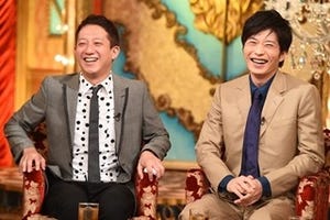 V6･三宅、オネエ人気の秘密を新宿二丁目で自ら調査! 嵐･櫻井との人気対決も