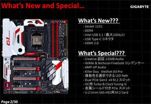 【ジャンク】GA-Z170X-SOC FORCE+G3900+メモリ、グラボ