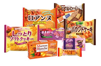 ブルボン 秋の味覚 いも や くり を使った新商品8品を続々発売 マイナビニュース