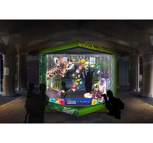 大阪府・天王寺動物園に体感型フォトブース「らくがきナイトズー」登場