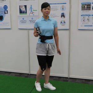 いつもの散歩で筋トレを - パナソニックの「ひざトレーナー」技術セミナー