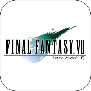 「FF7」iOS版が登場! ステータスMAXなど独自機能も- DLには4GBの空きが必要