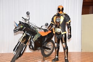 仮面ライダーゴースト は平成ライダーに新風を吹き込むか 第1話脚本に福田卓郎 怪人デザインに島本和彦 マイナビニュース