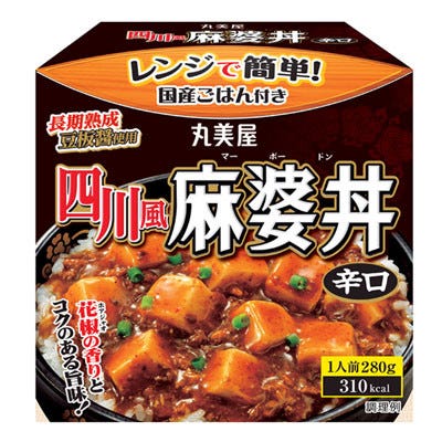 レンジでチンするだけで完成 四川風麻婆丼 辛口 ごはん付き が登場 マイナビニュース