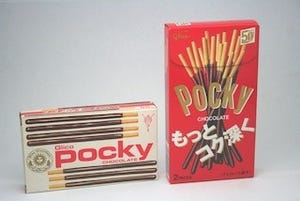 大阪府・江崎記念館で「50年目のポッキー」展 - 幻の超大型自販機も