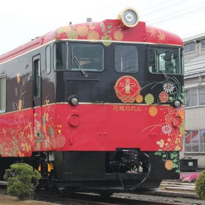 JR西日本「花嫁のれん」七尾線観光列車公開! 金沢金箔の装飾も - 写真84枚