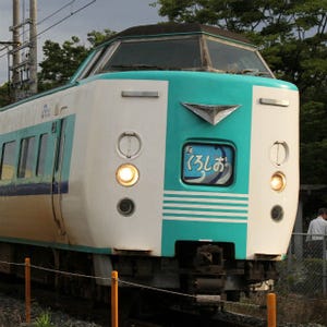 JR秋の臨時列車 - 381系特急「くろしお」10/30ラストラン! 記念イベントも