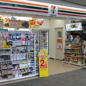 JR西日本・セブン-イレブンの提携店舗100店舗達成! 売上も転換前の1.5倍に