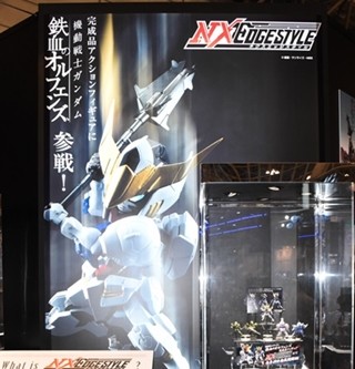 『ガンダム 鉄血のオルフェンズ』ネクスエッジが続々展示、謎のMSがここにも