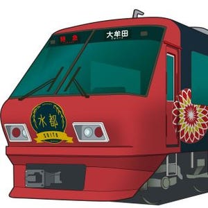 西日本鉄道、柳川観光列車「水都」デビューを前にプレミアム試乗会9/27開催