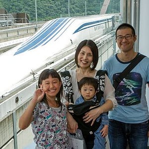 JR東海「超電導リニア体験乗車」10・11月開催分の募集開始! 約9,000席用意