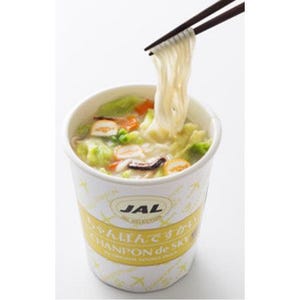 空でもおいしいカップ麺! JAL機内食「デスカイシリーズ」にちゃんぽん登場