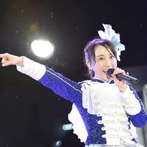 松井玲奈、卒業ライブで「うるっとした」- SKE48初の"撮影OKタイム"も実施