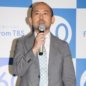 TBS、秋改編でレギュラー強化!『モニタリング』『ゴゴスマ』を2時間化