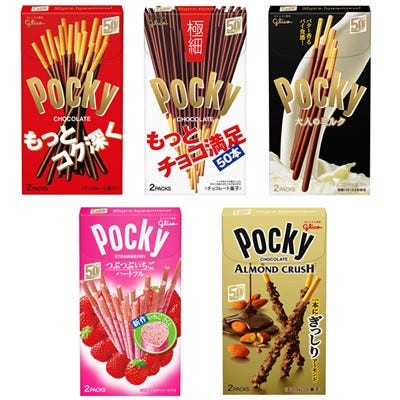 発売50周年目 グリコ ポッキー の主要シリーズ5品が大幅リニューアル マイナビニュース