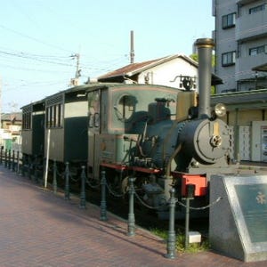 伊予鉄道「坊っちゃん列車」10/1から料金値上げ - セット券の料金も変更に