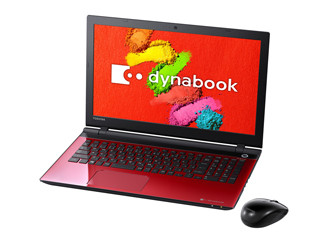 東芝、1TBのハイブリッドHDDを搭載した15.6型ノートPC「dynabook T75」