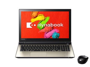 東芝「dynabook」2015年秋冬モデルまとめ - ハイレゾ拡充、Windows 10搭載