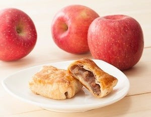 シャトレーゼ、香ばしく焼き上げたりんごとくるみのパイを発売