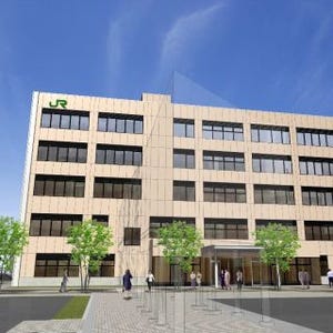 JR東日本、秋田県秋田市の支社ビル建替え - 来年1月着工、2017年春完成予定
