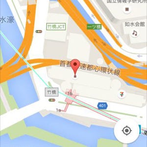 Googleマップと他のアプリとの連携でどんなことが可能? - 役立つGoogleマップのTips
