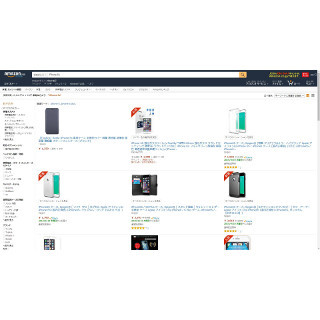 発表直前! 新型iPhoneのケースがAmazonに多数登場 - 1000円以下の商品も