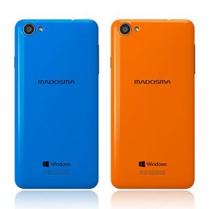 マウス、Windows Phone「MADOSMA」向けにブルーとオレンジのバックカバー