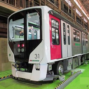 東京都交通局、日暮里・舎人ライナーに新型車両330形 - 10/10営業運転開始