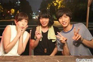 『恋仲』最終回に銀杏BOYZ･峯田和伸が出演「2人の感じが本当に良いな」