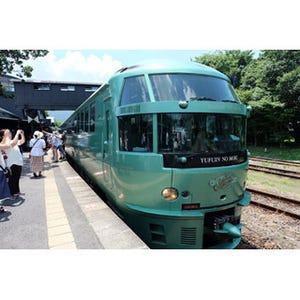 JR九州「或る列車」や「ゆふいんの森」で始まる、新しい由布院の楽しみ方