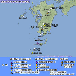 熊本県 阿蘇山が噴火し警戒レベル3に 周辺2kmに噴石飛散のおそれ マイナビニュース