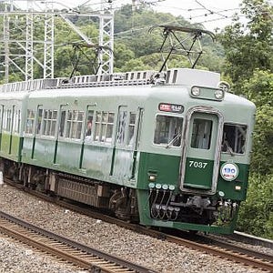 南海電鉄7000系引退! 緑色の特急「サザン」10000系&7000系で引退記念ツアー
