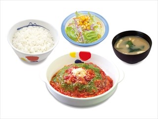 松屋、洋風メニュー「トマトバジルハンバーグ定食」発売--ライス大盛無料も