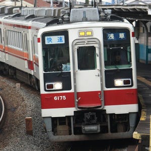 東武鉄道、日光線・鬼怒川線9/18運転再開へ - 宇都宮線は運転見合わせ続く