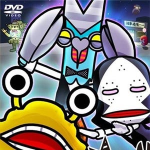 アニメ『怪獣酒場 カンパーイ!』DVDが2016年1月に発売決定、幻の14話を収録