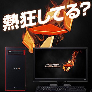 iiyama PC「LEVEL∞」、豊富なゲームが楽しめる「STEAM」インストールPC