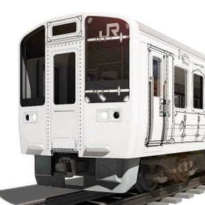 JR西日本「ラ・マル・ド・ボァ」「ノスタルジー」岡山地区に新たな観光列車