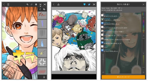 無料お絵描きアプリ Kakooyo にandroid版登場 ライブ配信や共作が可能 マイナビニュース