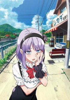 だがしかし Tvアニメ化決定 実在の駄菓子を題材にしたコメディ マイナビニュース