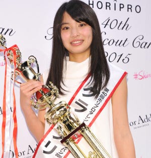 ホリプロスカウトキャラバン、京都府出身の15歳・木下彩香さんがグランプリ