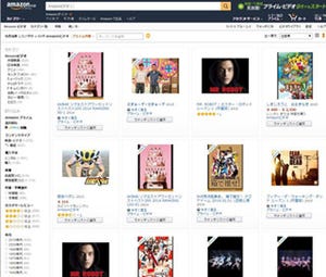 プライム会員向け動画サービス「プライム・ビデオ」がAmazon.co.jpに登場