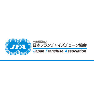 "コンビニ売上高"、5カ月連続増--8月、淹れたてコーヒー・アイスなど好調