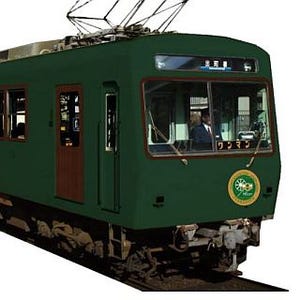 叡山電鉄「ノスタルジック731」90年前の電車をイメージ、9/27から運行開始
