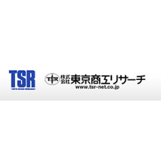 今年最大の大型倒産、第一中央汽船が民事再生法の適用申請--中国減速が影響