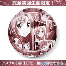 9月30日はアスナの誕生日 コスパ Sao より バースデープレート 登場 マイナビニュース