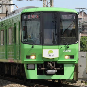 京王線に緑のラッピング車両デビュー! 懐かしの2000系カラー復刻、高尾山PR