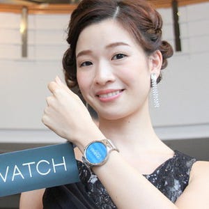 【レポート】ファーウェイ、Android Wear搭載スマートウォッチ「Huawei Watch」発表 - iOS、Androidと連携可能