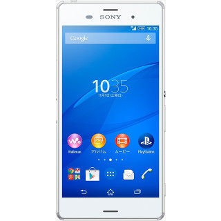 Xperia Z3のニュースまとめ エクスペリアゼットスリー 1ページ マイナビニュース